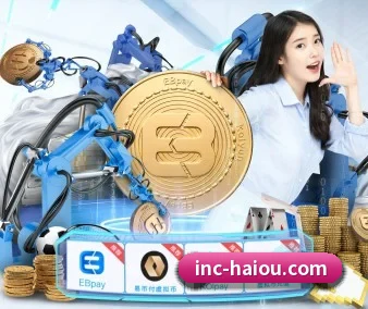 海鸥体育 APP 界面